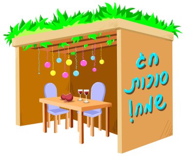 Sukkah For Sukkot With Table clipart