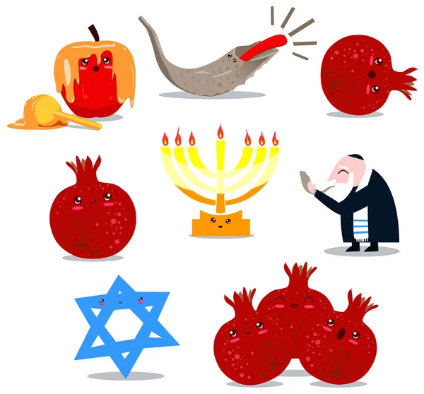 Rosh Hashana symboler pack — Stock vektor