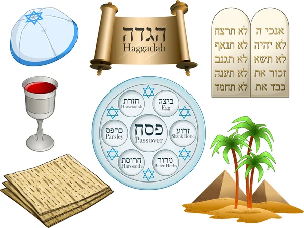 Passover Symbols Pack — Stock Vector