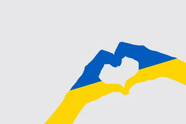 Hand Heart Ukraine Flag Color Stay Ukraine Symbol Hand Heart — 图库照片