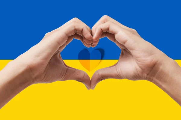 Man Hands Making Heart Shape Ukraine Flag Color Background Stay — ストック写真