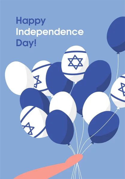 Ευτυχισμένη Ημέρα Ανεξαρτησίας Εικονογράφηση Φορέα Εορτασμού — Διανυσματικό Αρχείο