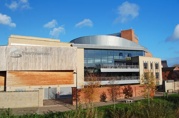 Tiyatro severn shrewsbury