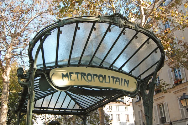 Metro giriş, abbesses, paris