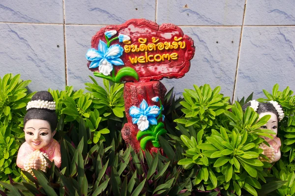 Mot de bienvenue thai signe — Photo