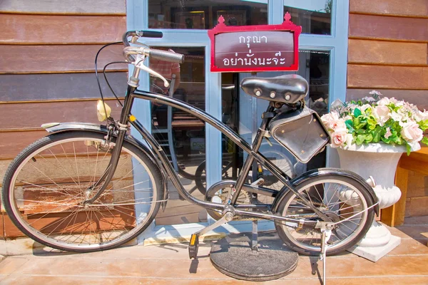 Bicicleta — Fotografia de Stock