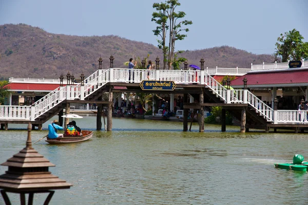 Floating Bridge — Stock Photo, Image