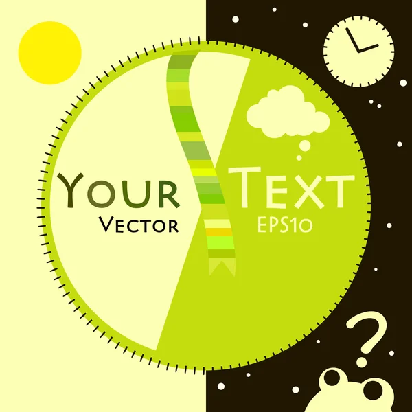 Message — Stock Vector