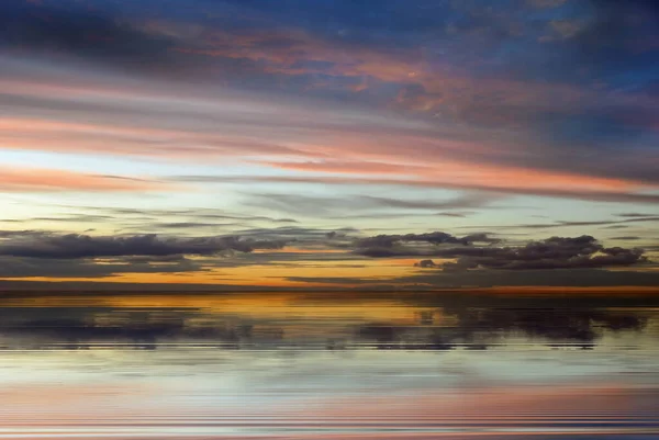 Arco Íris Dramático Rosa Pôr Sol Amarelo Azul Nublado Dramático — Fotografia de Stock