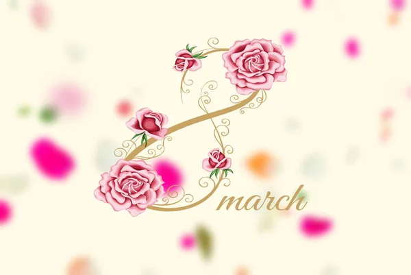 Mart Dia Das Mulheres Saudações Cartão Ouro Texto Flores Primavera — Fotografia de Stock
