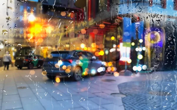 Regnerischen Abend Stadt Straßenverkehr Auto Verschwommenes Licht Der Nacht Wettervorhersage — Stockfoto