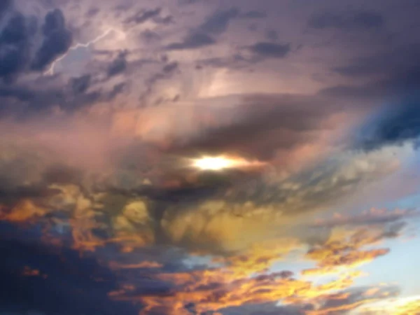 Schöne Dramatische Himmel Bei Rosa Bewölkt Sonnenuntergang Meer Pastellfarbe Sonne — Stockfoto