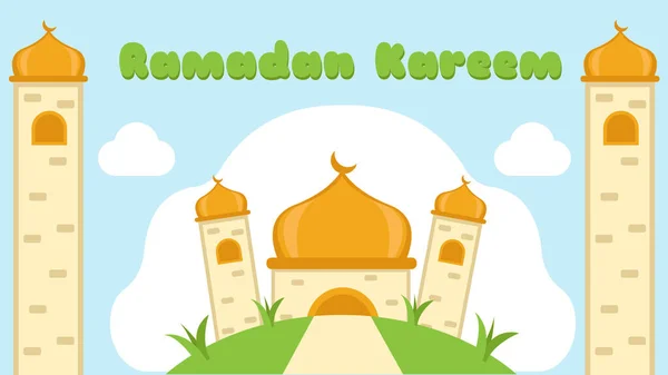 拉马丹 卡里姆背景卡通儿童图书风格 适用于穆斯林宗教节日贺卡 — 图库矢量图片