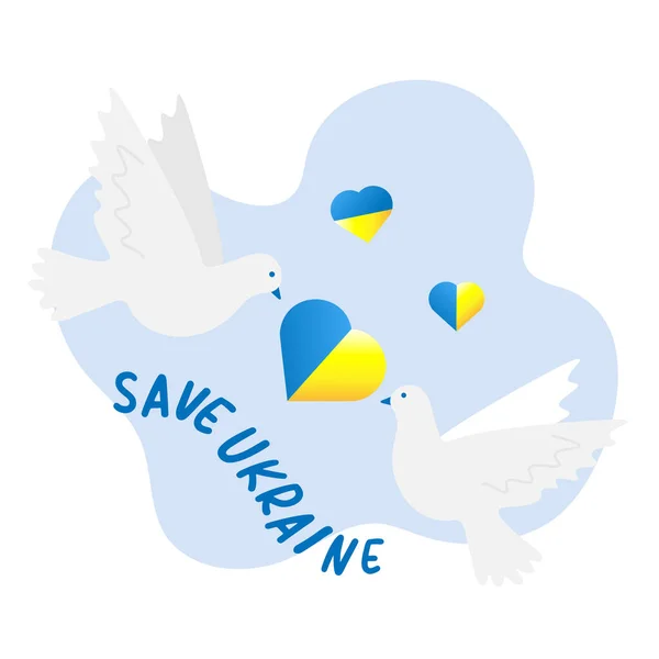 Two Doves Peace Hold Heart Colors Flag Ukraine Vector Illustration — ストックベクタ