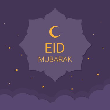 Arapça EID MUBARAK yazıtları yıldızlı gökyüzünün arka planına ve Arap çiçeği şeklinde bulutlara karşıdır. Vektör illüstrasyonu