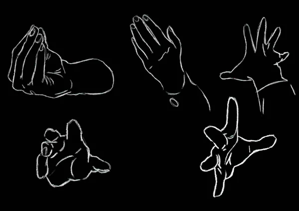 Рука Намальована Білим Олівцем Чорному Тлі Векторні Ілюстрації — стоковий вектор
