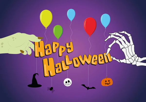 Halloween Greating Kép Withe Minimális Háttér Illusztráció Vektorillusztráció — Stock Vector