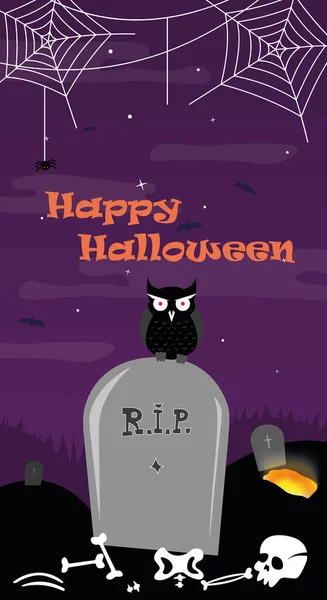 Halloween Vector Banner Κουκουβάγια Στον Τάφο Εικονογράφηση Διανύσματος — Διανυσματικό Αρχείο
