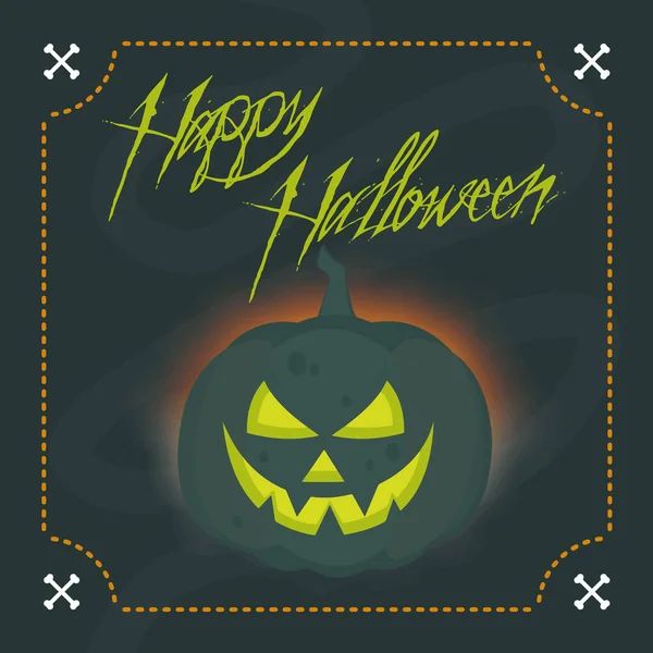 Cartão Halloween Com Abóbora Fundo Escuro Ilustração Vetorial — Vetor de Stock