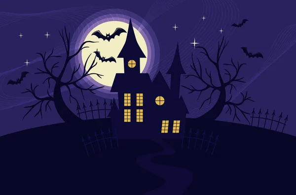 Casa Miedo Contexto Una Luna Llena Árboles Cercas Ilustración Vectorial — Vector de stock