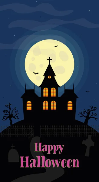 Casa Mistery Sob Lua Feliz Halloween Ilustração Vetorial — Vetor de Stock