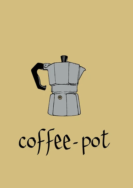 Koffiepot — Stockfoto