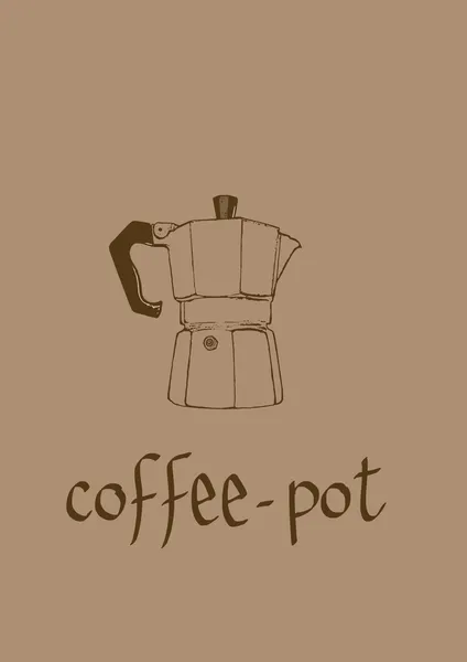 Koffiepot vintage — Stockfoto