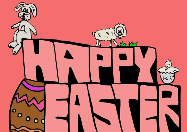 Veselé Velikonoce se zvířaty — Stock fotografie