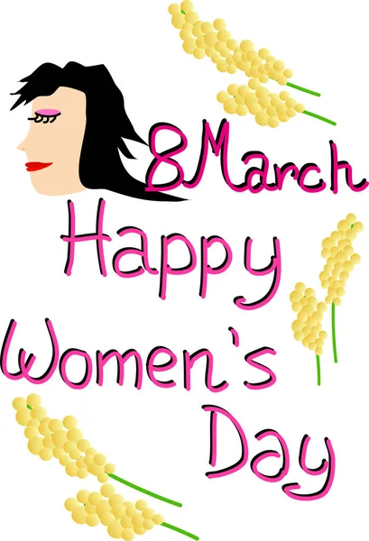 Dünya Kadınlar Günü Kutlama — Stok Vektör