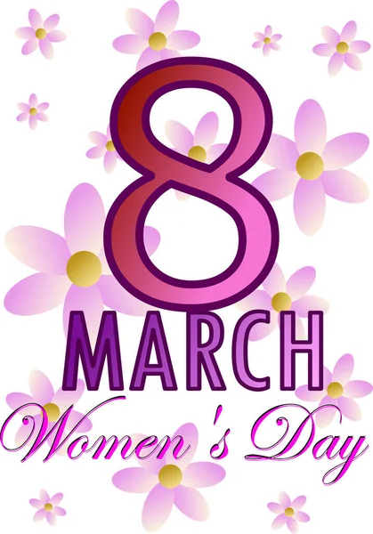 3月8日国际妇女节 — 图库矢量图片
