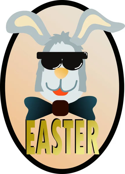Elegant Easter Bunny Ribbon — Stock Vector