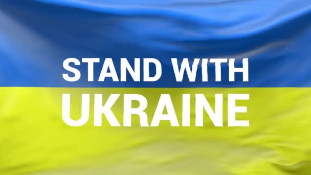 Fique com texto Ucrânia sobre a bandeira da Ucrânia Loop. Bandeira da Ucrânia acenando ao vento. Fundo de tela cheia — Vídeo de Stock