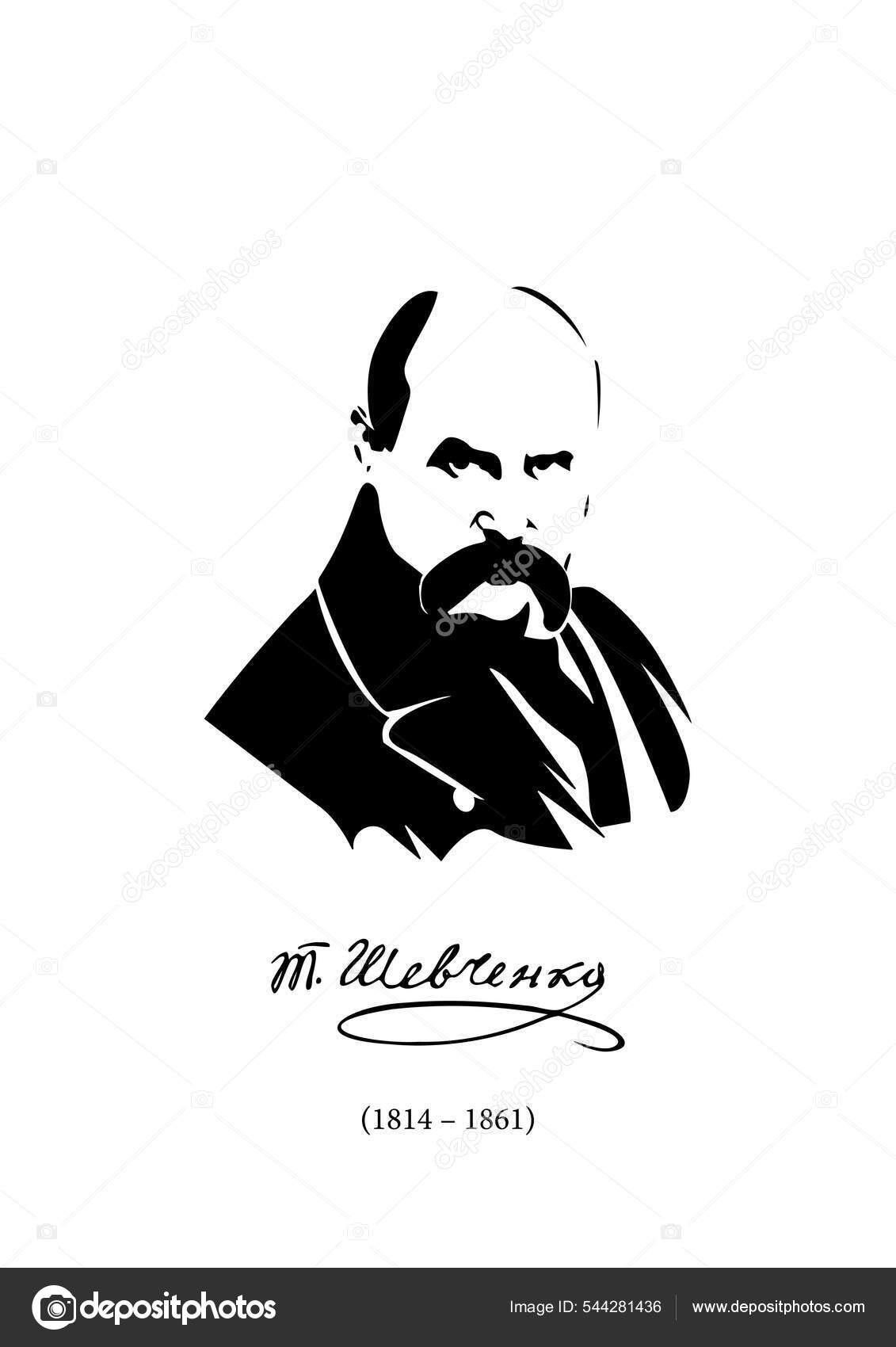 Тарас Шевченко Украинский Писатель Поэт Художник Векторная.