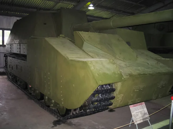 Kubinka Russia Giugno 2011 Museo Dei Veicoli Blindati Cielo Aperto — Foto Stock