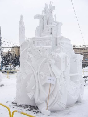 Moskova, Rusya - 20 Ocak 2016: Kar heykeller heykeltraşlar kar beceri heykelleri kar, Moskova'da Gorki Park.