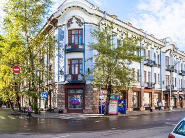 Irkutsk, Rusya - 24 Ağustos 2016: Irkutsk, sokaklar ve Binalar şehrin tarihi ve modern binalar manzaraları.