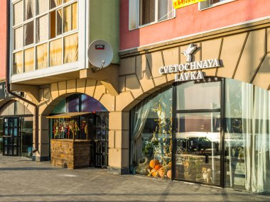 Irkutsk, Rusya - 24 Ağustos 2016: Irkutsk, sokaklar ve Binalar şehrin tarihi ve modern binalar manzaraları.