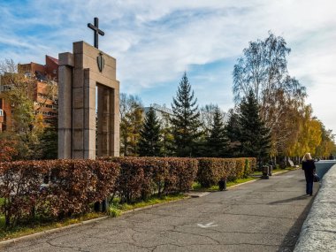 Irkutsk, Rusya - 24 Ağustos 2016: Irkutsk, sokaklar ve Binalar şehrin tarihi ve modern binalar manzaraları.
