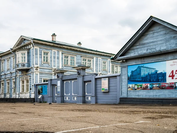 Irkutsk Rusko Srpna 2016 Staré Dřevěné Domy Irkutsku Dřevěné Architektury — Stock fotografie