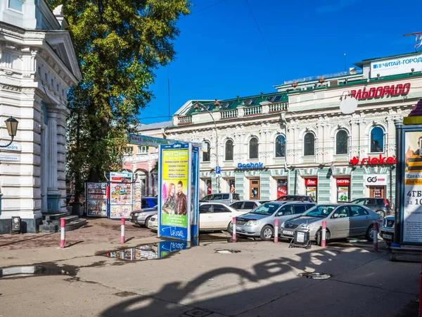 Irkutsk Rusko Srpna 2016 Památky Irkutsk Ulic Budov Města Historické — Stock fotografie