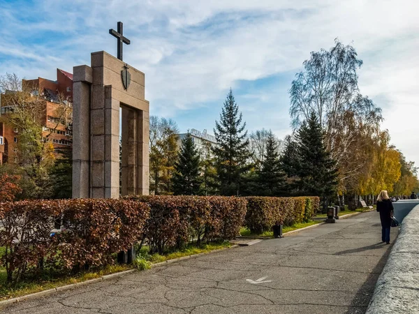 Irkutsk, Rusya - 24 Ağustos 2016: Irkutsk, sokaklar ve Binalar şehrin tarihi ve modern binalar manzaraları.