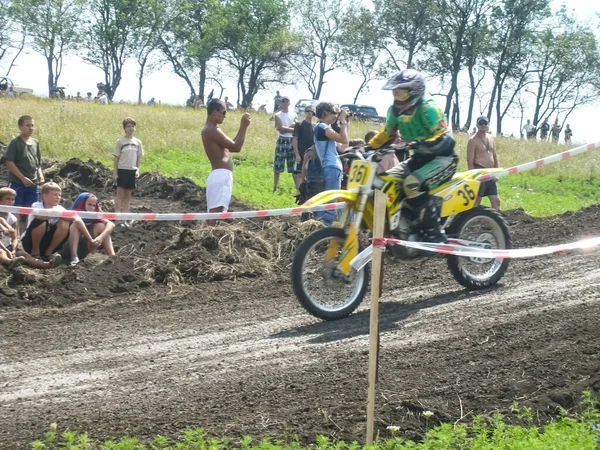 Moskwa Rusia Juli 2018 Kompetisi Motocross Pinggiran Moskwa Motodrome Motor — Stok Foto