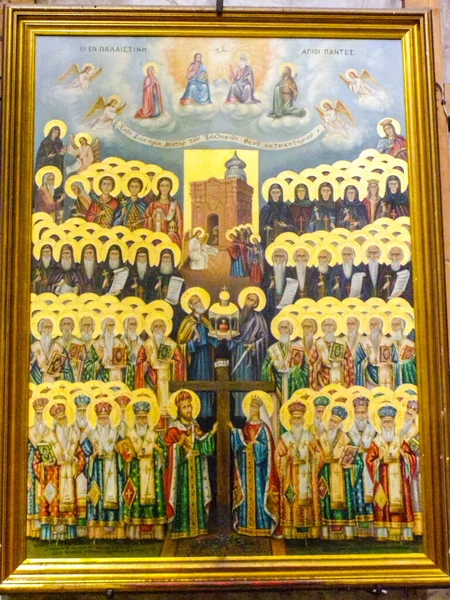 Jerusalem, İsrail - 23 Mayıs 2013: Kudüs şehri, Hıristiyan kiliseler içleri. İç binalar, freskler ve dekoratif öğeler.