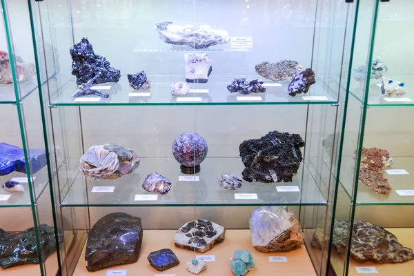 Geological Museum Named Vernadsky Moscow Russia June 2018 Exhibits Museum Stock Photo