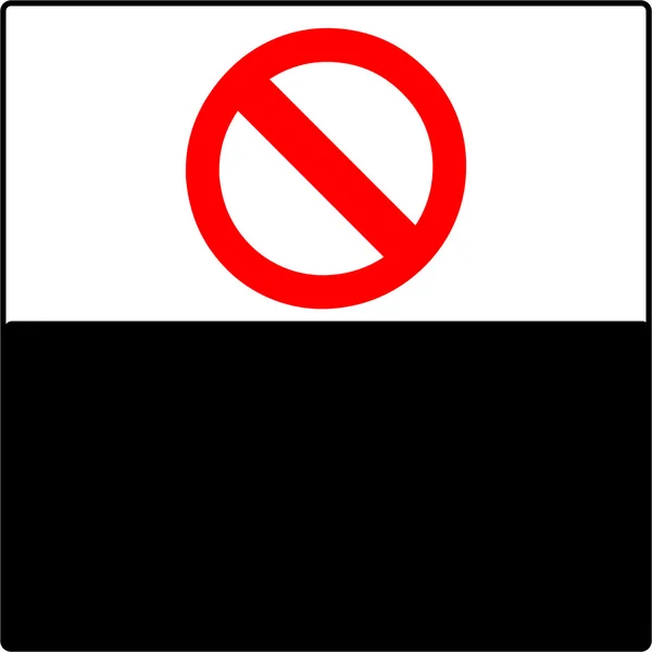 Vecteur blanc de zone de symbole de signe interdit d'arrêt sur le noir et blanc Ba — Image vectorielle