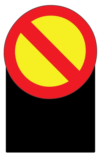 Vettore di zona simbolo segno proibito di arresto vuoto — Vettoriale Stock