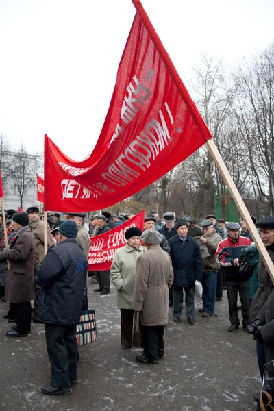 Демонстрация коммунистов 7 ноября — стоковое фото