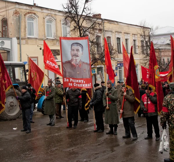 7 de Novembro manifestação comunista — Fotografia de Stock
