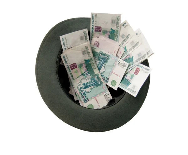 Sombrero con dinero — Foto de Stock