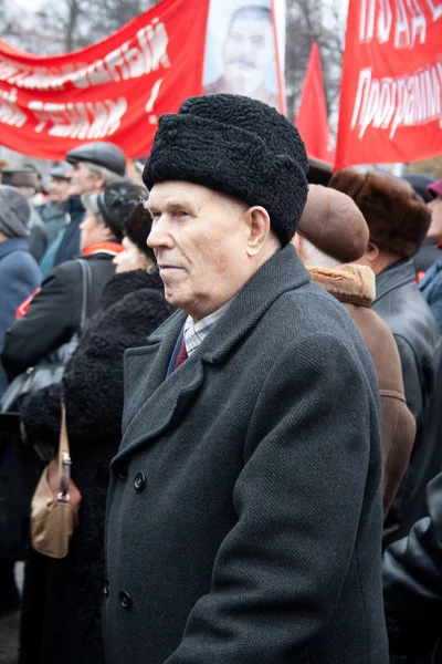 7th of November communist demonstration — Stock Photo, Image